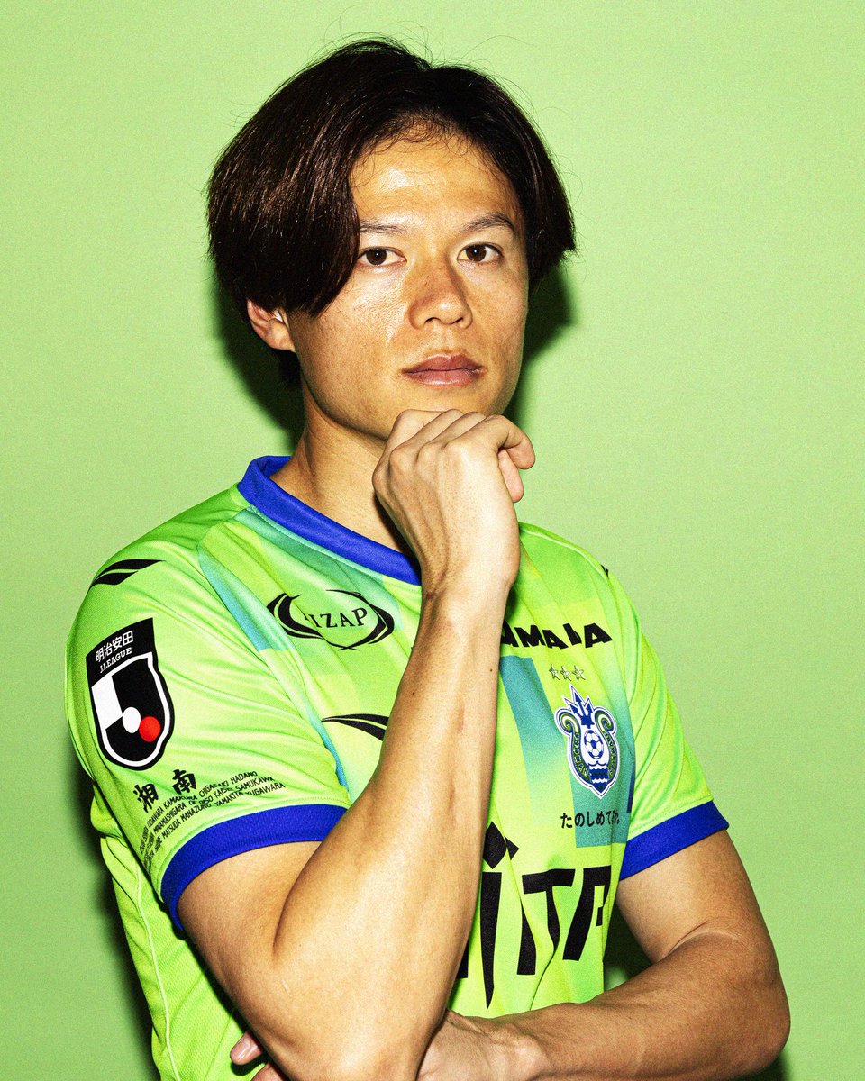 🟢🔵 No.7 #小野瀬康介 ONOSE KOSUKE #bellmare