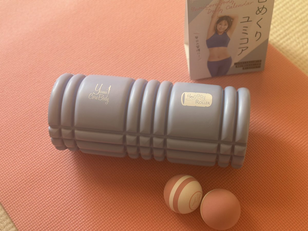 YumiCore ユミコア セット ユミコア - Search / X