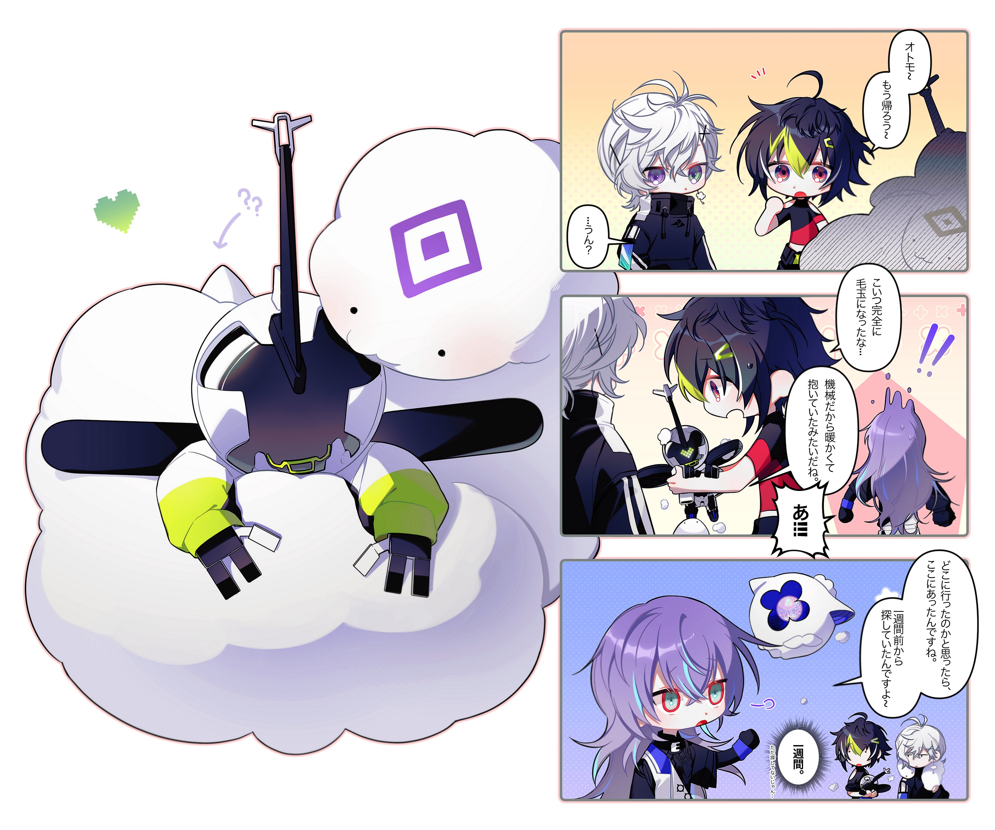 【超ポイント祭?期間限定】 KZ X / (@E08979597) 調理器具