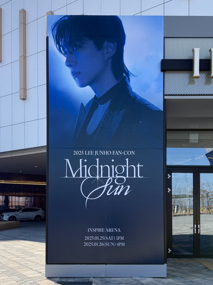2025 이준호 FAN-CON
<Midnight Sun> in INCHEON DAY 1

우리만의 겨울밤 시작 1시간 전 🔥

#이준호 #LEEJUNHO
#준호 #JUNHO
#MidnightSun
#MidnightSun_INCHEON
#2025_LEEJUNHO_FANCON