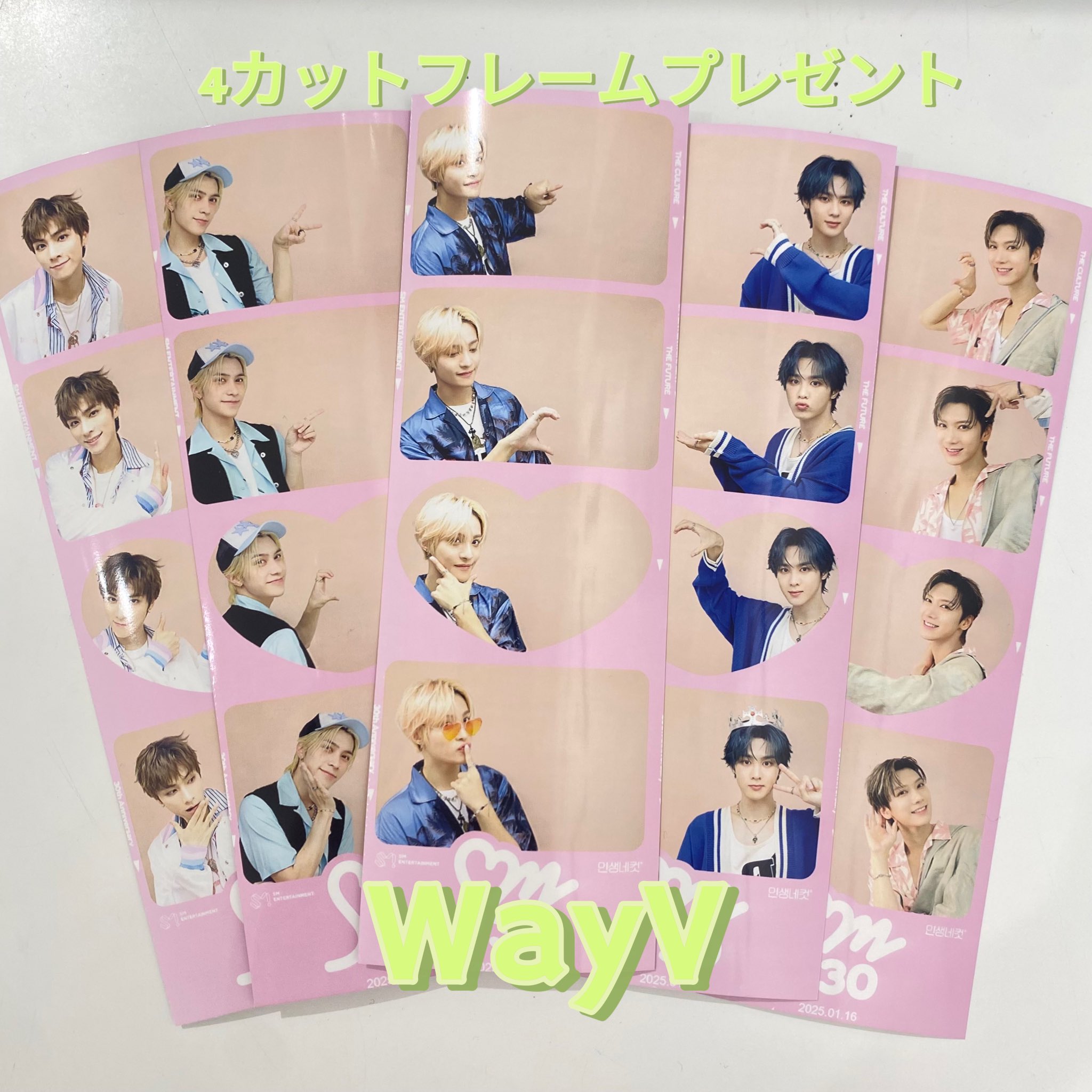 人生4カット(インセンネコッ) on X: 