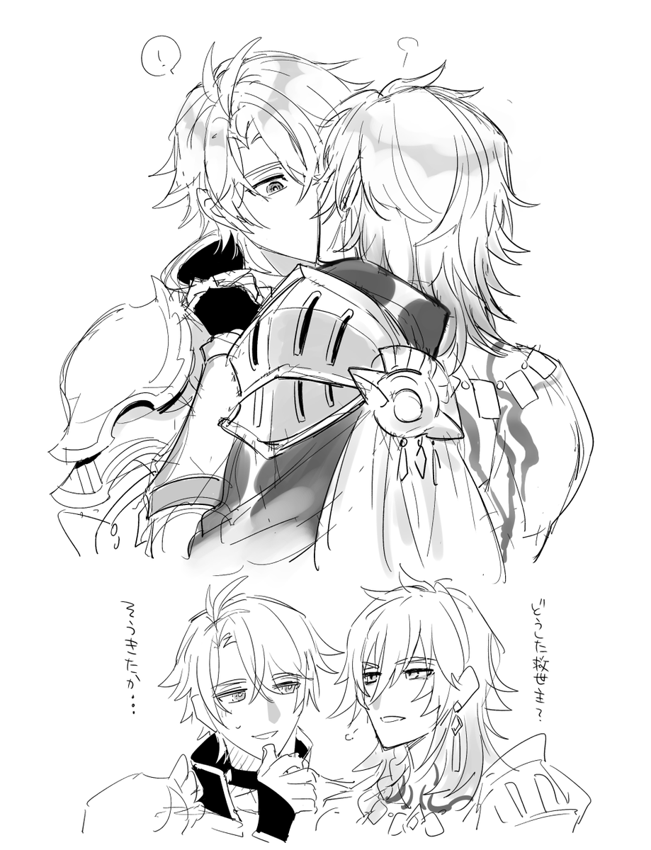 𝙈𝙀𝙇𝙇 tweet media