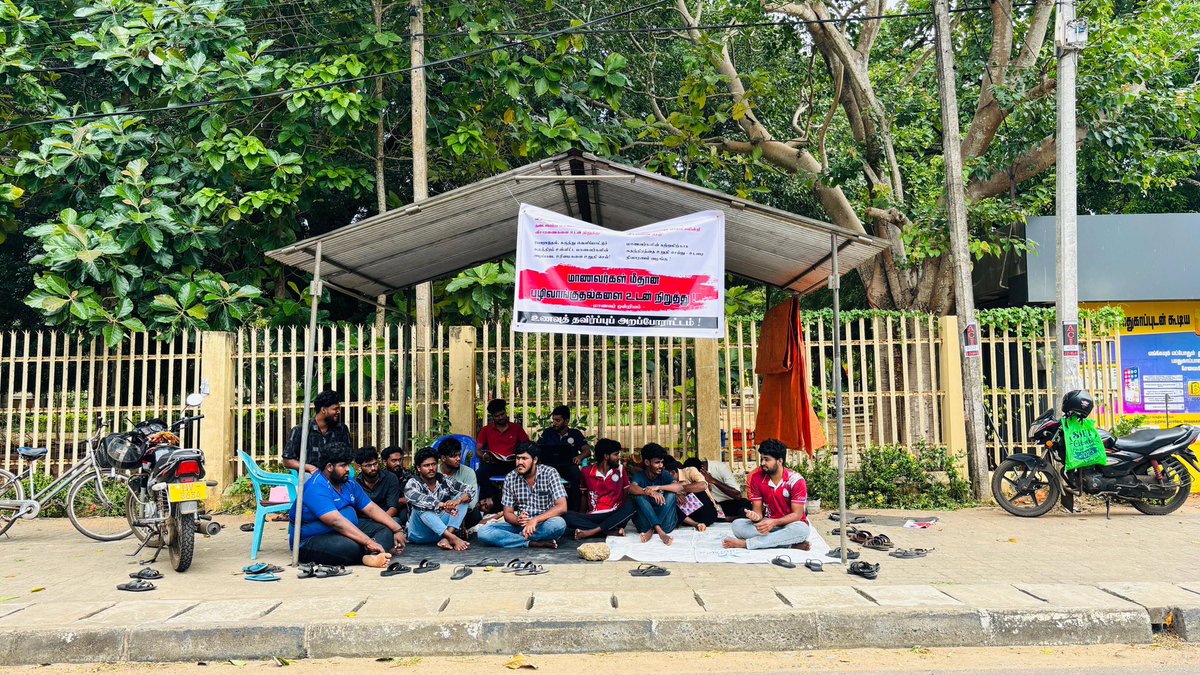 Jaffna University Students’ Union tweet media