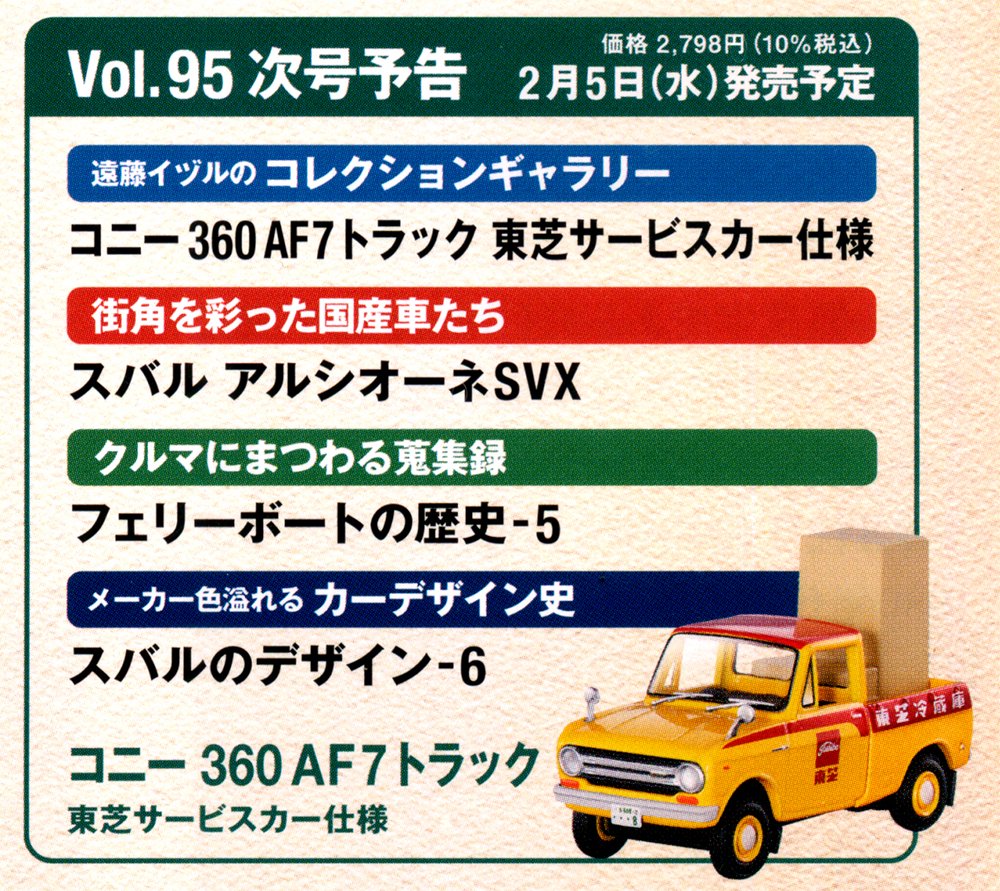 BMSHOP on X: BMSHOP on X: