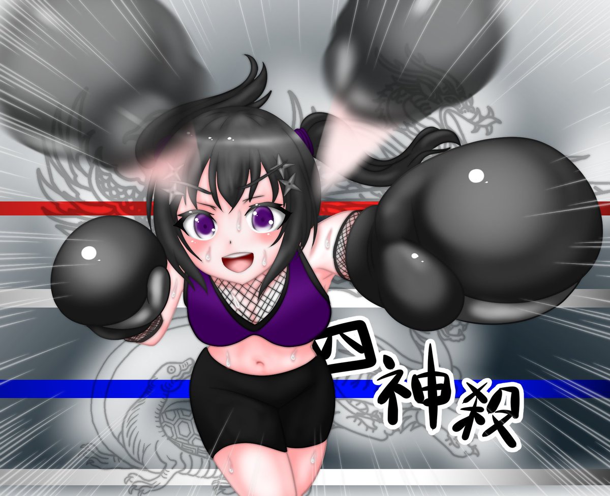 ボロボロス tweet media