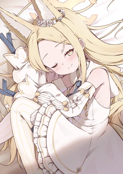 眠り姫からの誘い#ブルアカ 