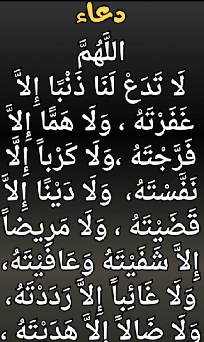 سيف السبيعي (@saif39828) on Twitter photo 