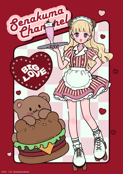 せなくまさんの
BIGLOVE SPRING ~4th anniversary~
イベントビジュアルを担当させて頂きました!

せなくまチャンネル🍟
【https://t.co/9J02c51jzI】 