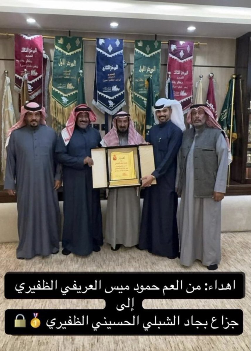 جابر الحسيني tweet media