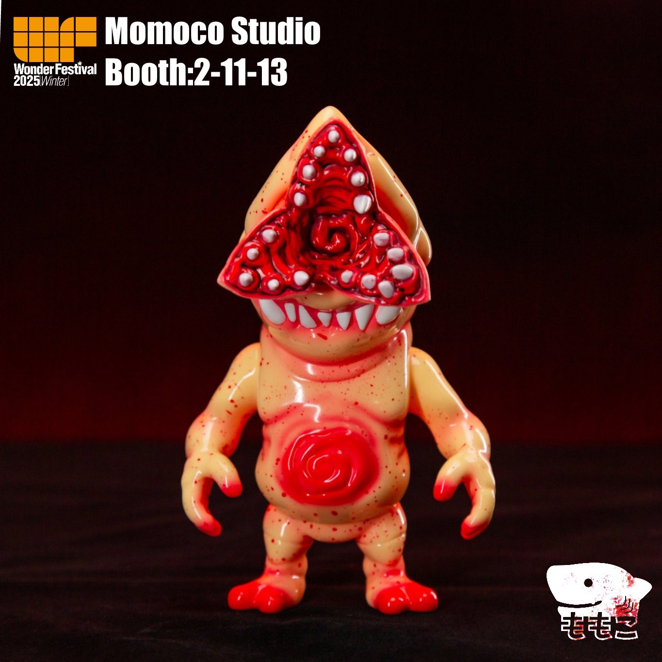 momoco ソフビ　地獄鮫GID インディーズ momoco ソフビ 地獄鮫GID インディーズ モモコスタジオ 地獄鮫 momoco