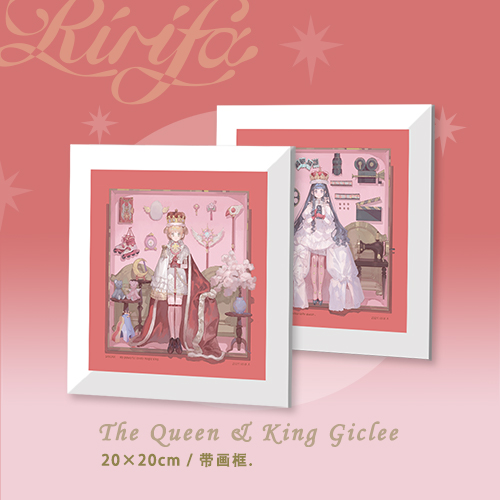 KING &amp; QUEEN （NEW GOODS）
#CardCaptorSakura