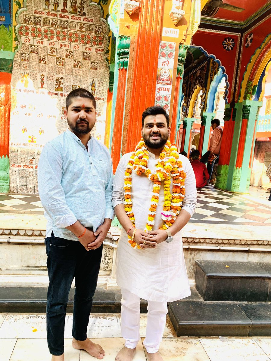 सदैव मेरे साथ कंधे से कंधा मिलाकर चलने वाले मेरे प्रिय अनुज #सतीश_मौर्य व #नवीन_शुक्ला आप दोनों को जन्मदिवस की हार्दिक बधाई एवं शुभकामनाएँ ।

प्रभु श्रीराम से आप दोनों के स्वस्थ सुदीर्घ एवं मंगलमय जीवन की कामना करता हूँ ।