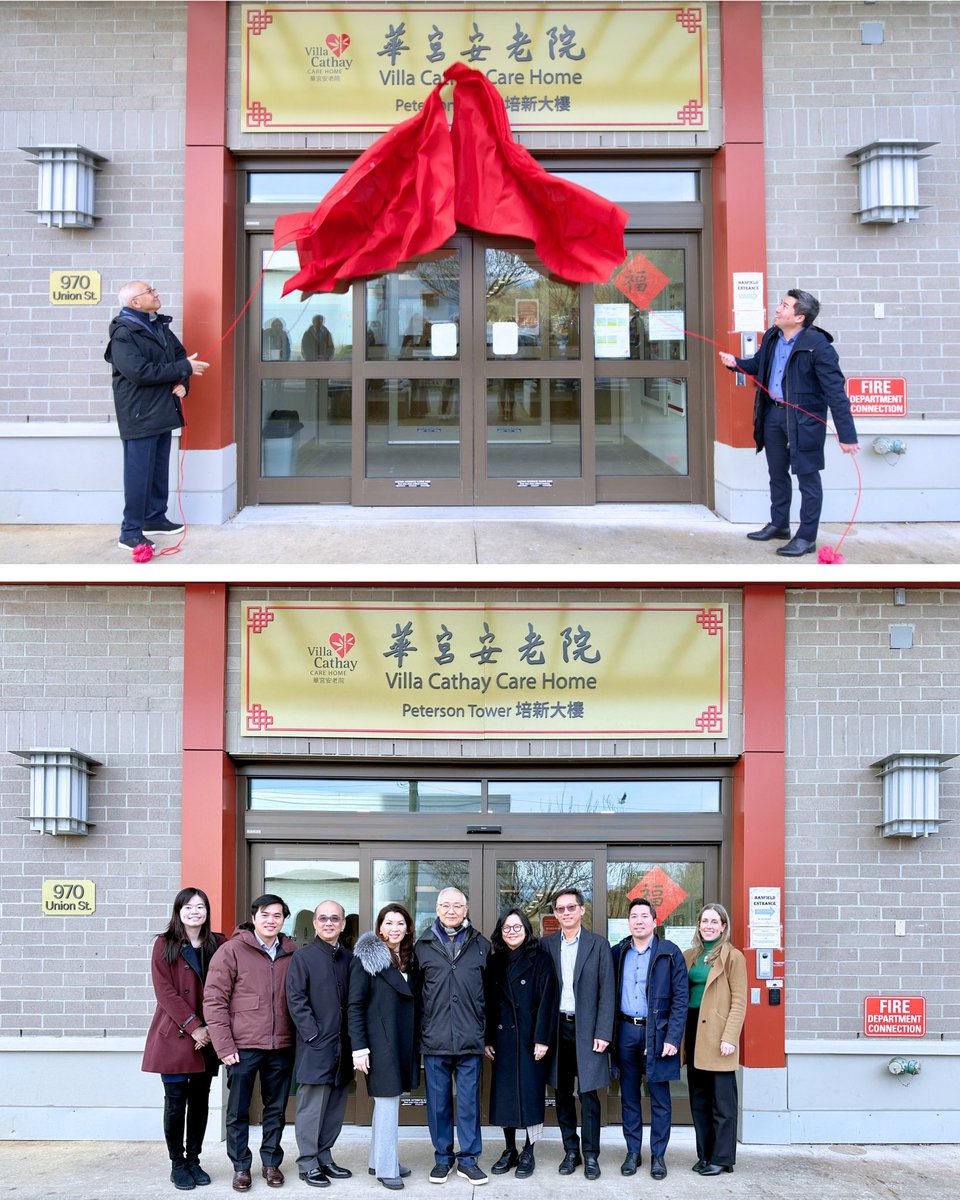 We proudly celebrated the naming of our East Tower as the Peterson Tower, honoring the extraordinary generosity and support of Peterson and The Yeung Family in helping us turn the vision of the Villa Cathay Care Home Rejuvenation Project into reality.