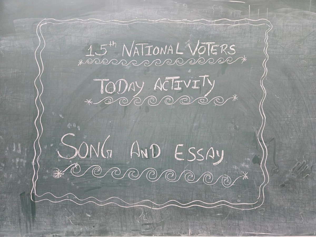 GSKVSRP's tweet photo. #NVD2025
GSKV Shiv Ram Park Celebrates National Voters' Day 2025!
 With a range of engaging activities:
Slogan Writing ,
Essay Writing,
Quiz Contest
These events aimed to spread awareness about the importance of voting and encourage responsible citizenship.
#nationalvotersday2025 https://t.co/eOmGAfFOvd