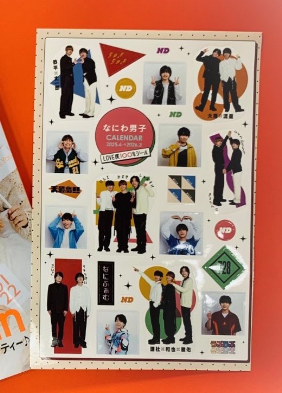 さく tweet media
