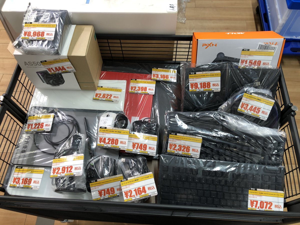 dospara_asahi's tweet photo. 【周辺機器　追加販売のお知らせ】  
アーケードコントローラーもございます。
早い者勝ちの特別価格にてご提供‼️  

※ 
注意事項 ジャンク扱いの為、保証はございません。  返品・交換等は致しかねます。  
予めご了承ください。 https://t.co/RUEMXW6JYu