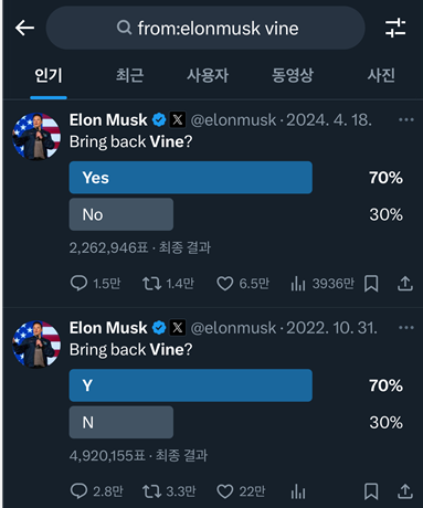 Simbasa tweet media