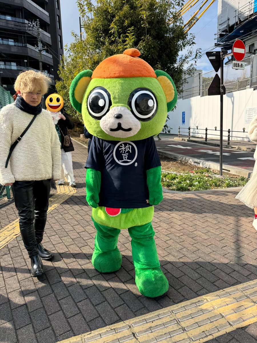 yo_tan's tweet photo. いざマルシェへ出発!!
マルシェまでの道のりはみんなでのんびりお散歩☆
イッちゃんはちびっこ達と触れ合いながら♡
とっても優しい時間𓂃𓈒𓏸
#大崎さんと冬散歩 #大崎一番太郎 #神崎隆広#project30 #ride22 https://t.co/WxdnNoaGDI