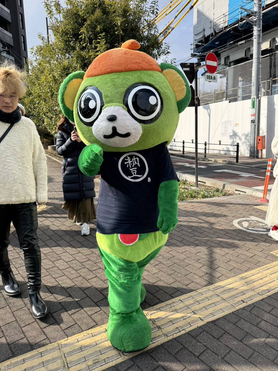 yo_tan's tweet photo. いざマルシェへ出発!!
マルシェまでの道のりはみんなでのんびりお散歩☆
イッちゃんはちびっこ達と触れ合いながら♡
とっても優しい時間𓂃𓈒𓏸
#大崎さんと冬散歩 #大崎一番太郎 #神崎隆広#project30 #ride22 https://t.co/WxdnNoaGDI