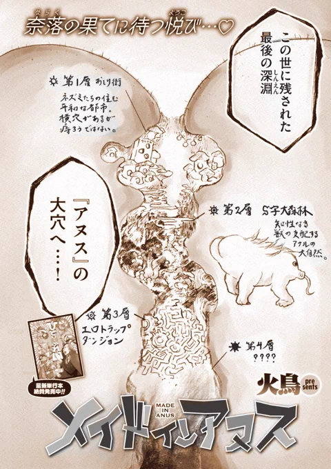 さすがにこれしかないですね。 