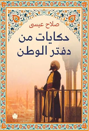 ossamabeheiry's tweet photo. @Mo_aziz_hagin https://t.co/TtmoMTr3Q1