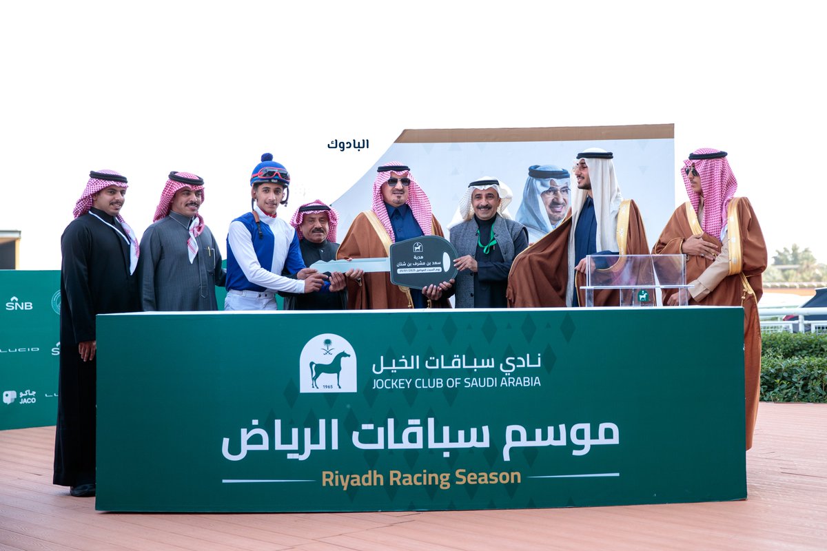 البادوك | IPADDOX tweet media