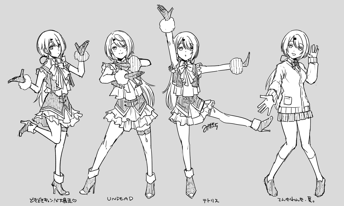 #しいなーと
ダンスのショートかわいいです 