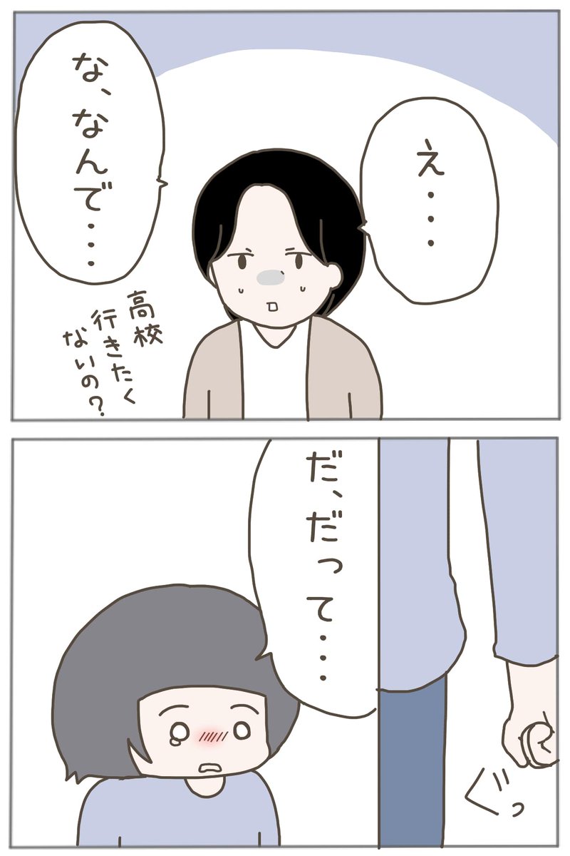 (4/7) 