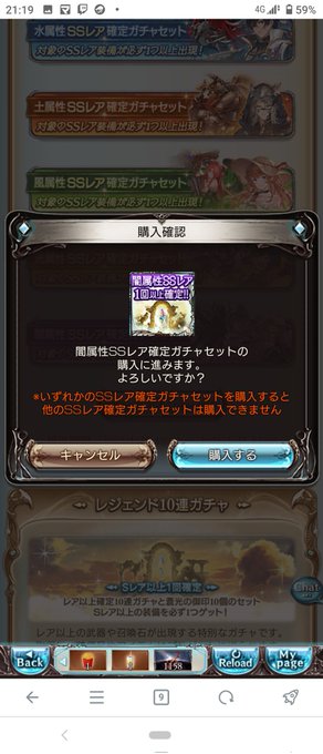 オロロ石チャレンジ、行きます

逃げねえぜ、みのむしは🫡 