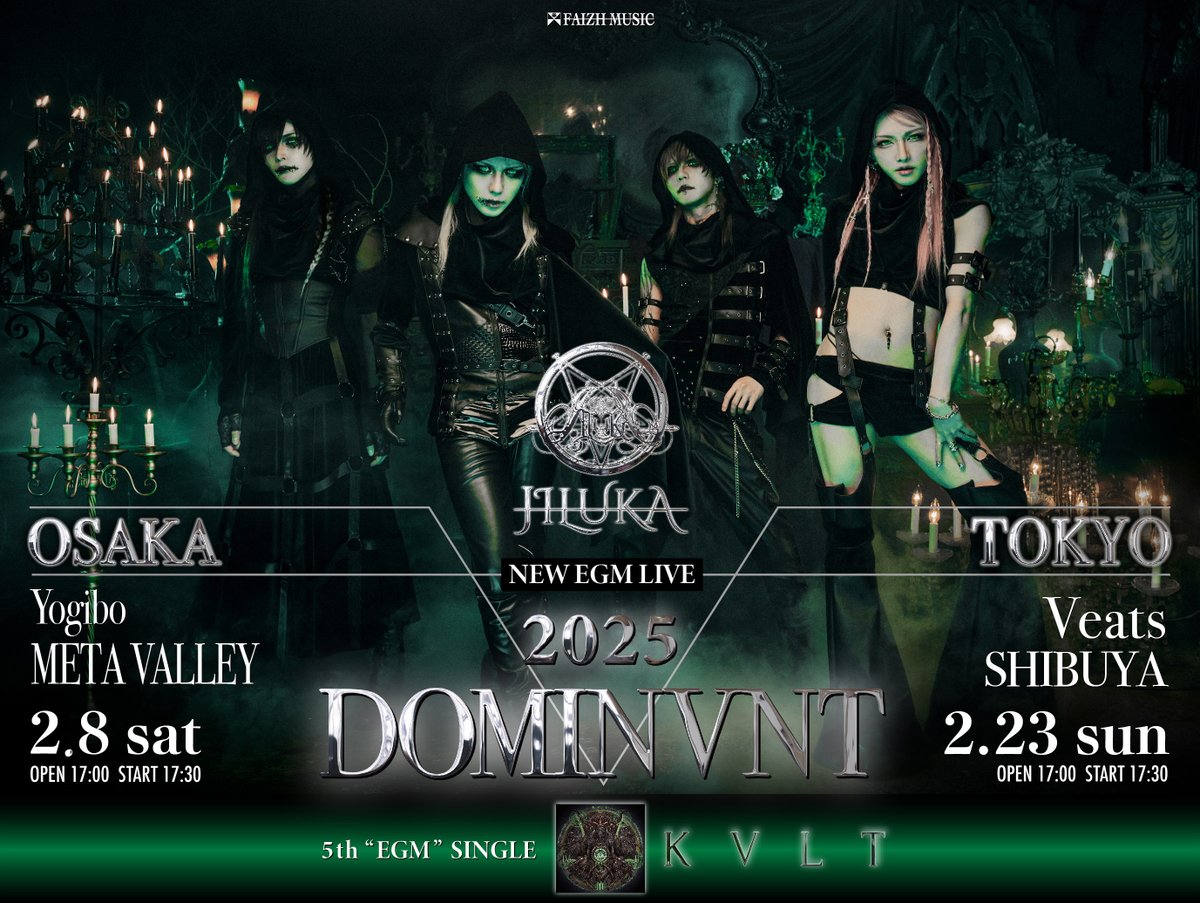 JILUKA -OFFICIAL- on X: JILUKA -OFFICIAL- on X: