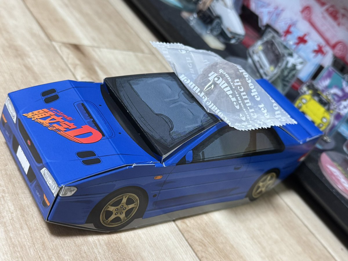 大黒Pで見つけたGC8(笑)

まさかの商品名がGC8で左ハンドル
そして内容量は1個の高級チヨコレイトでした(笑)

前に買ったシルエイティは4個だったのに！