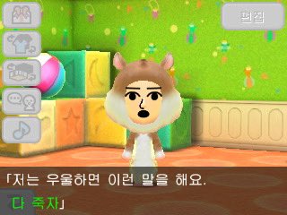 bluoding's tweet photo. https://t.co/qjqbqkaKlX