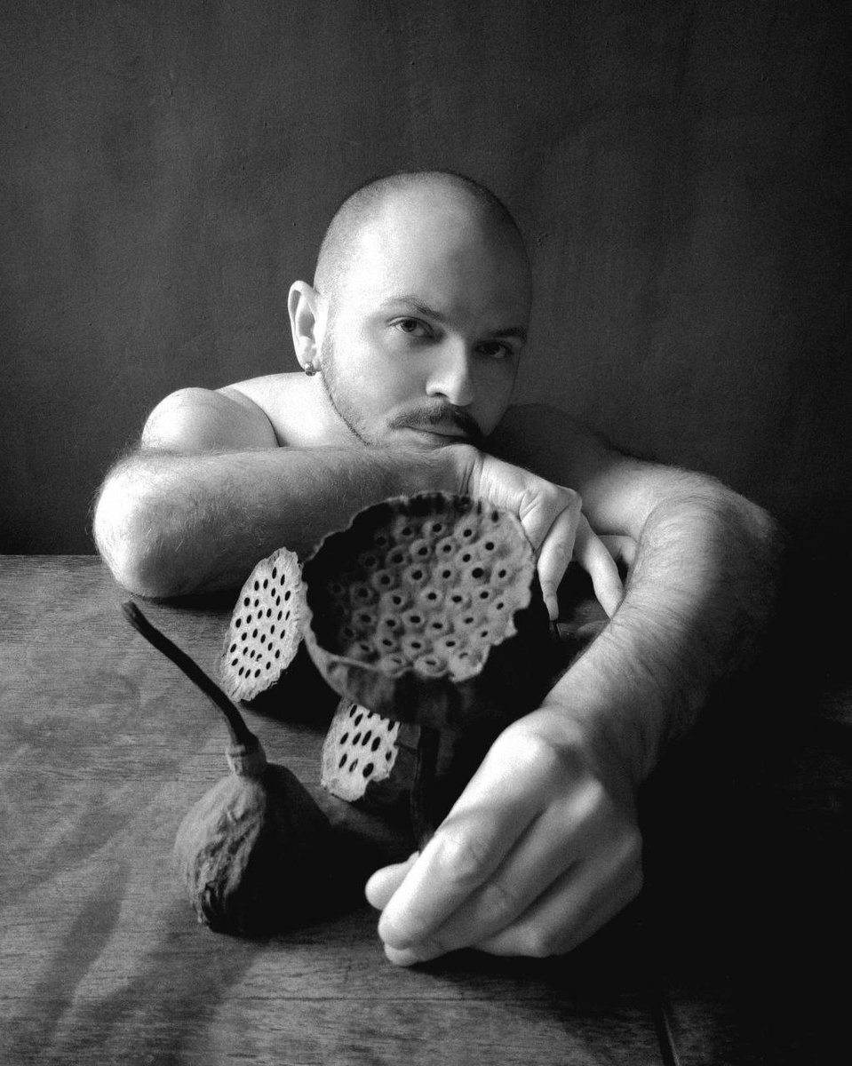 Самота нейкая