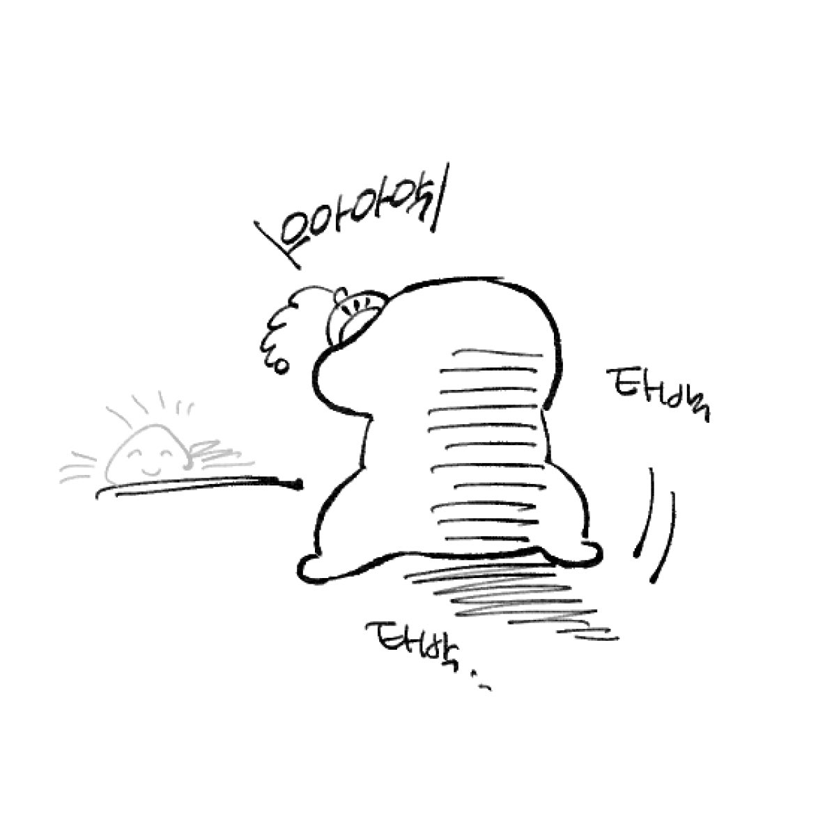 저.이이런거막그려도 눈감아주실수있으시죠
뭐야?블락 이러지않으실거죠
감사합니다