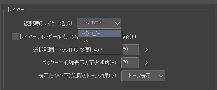 鈴音たろきち(雑多) tweet media