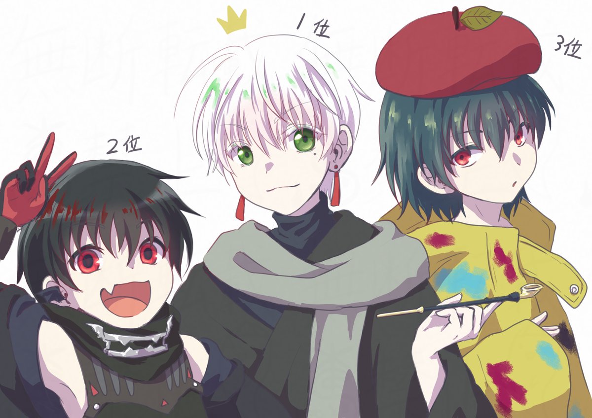 水馬 tweet media