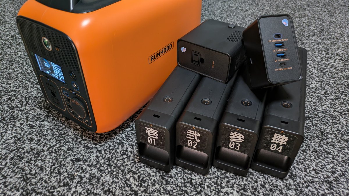 RUNHOOD ポータブル電源 交換可能バッテリー付き