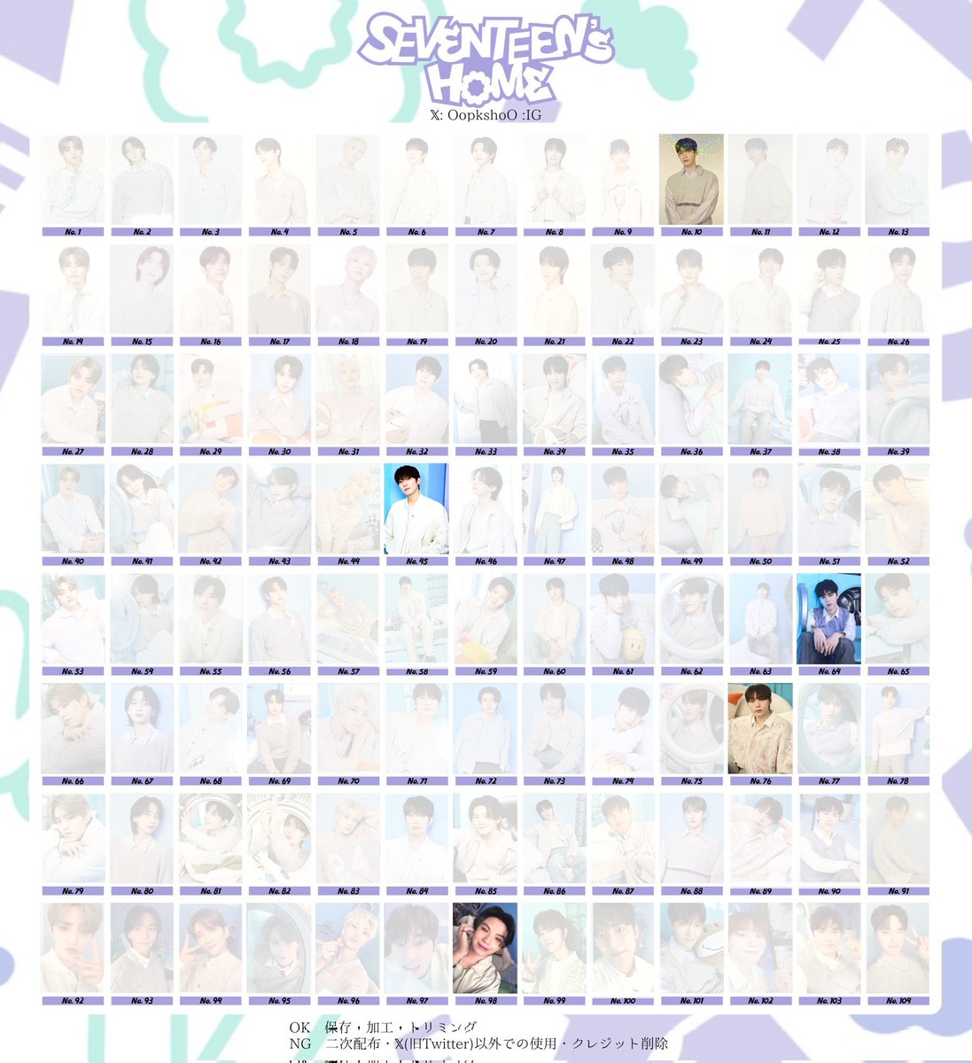 SEVENTEEN セブチ RIGHT HERE コヤン ソウルコン イルコン HOME 2024 トレカ 交換 過去トレカ   #セブチ交換 

【譲】エスクプス ジョシュア ホシ ウォヌ ウジ ミンハオ ミンギュ ドギョム スングァン バーノン ディノ

【求】画像2〜4枚目(コンプ目的)

郵送📮
お気軽にリプお願いいたします🙇‍♀️