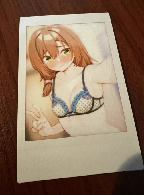 作ってもらったwいい…! 