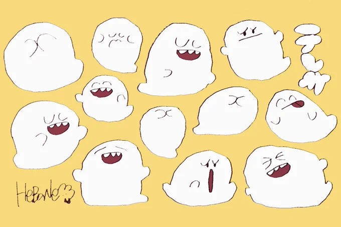 てれさ 