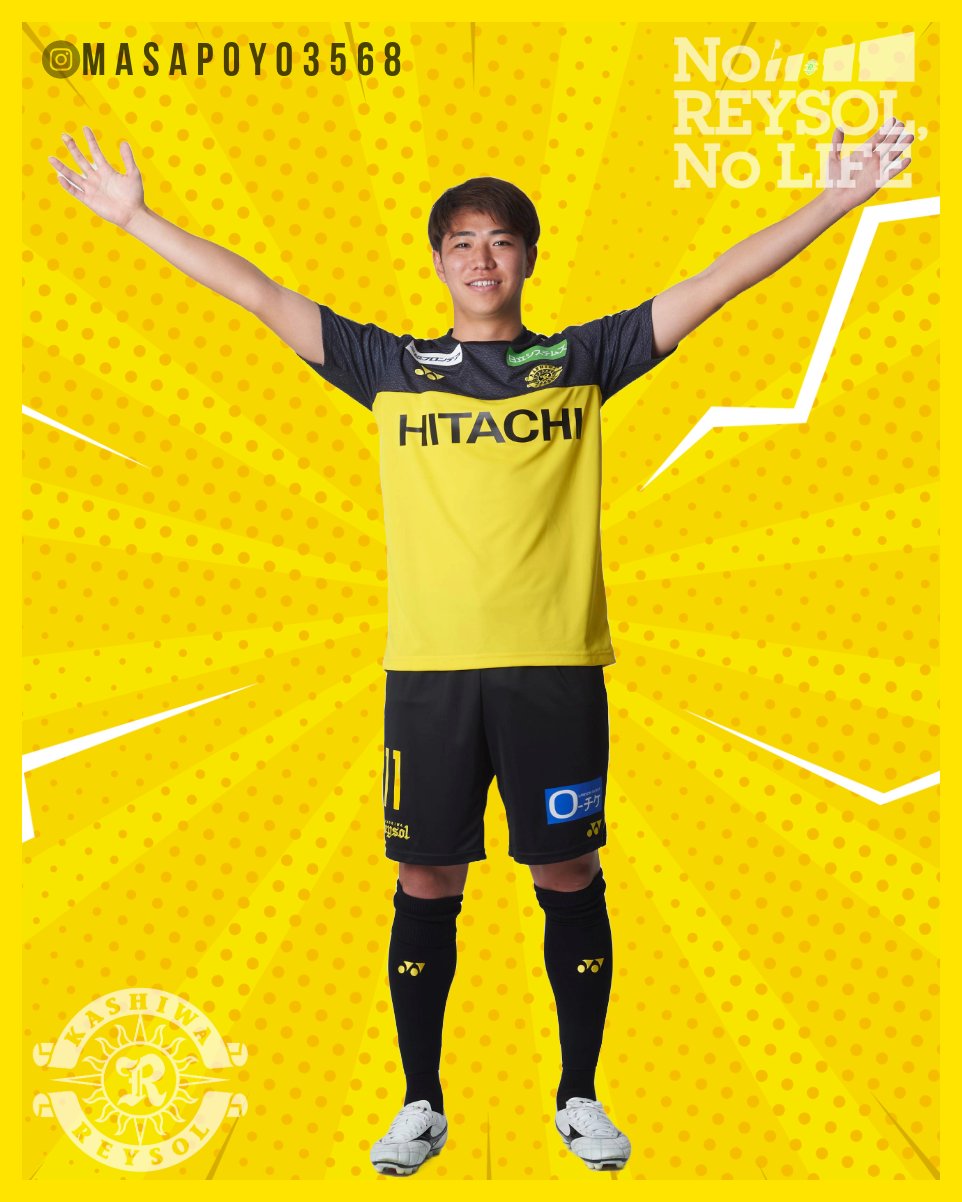 柏レイソルオーセンティックユニホーム　渡井理己 渡井 理己｜柏レイソル Official Site