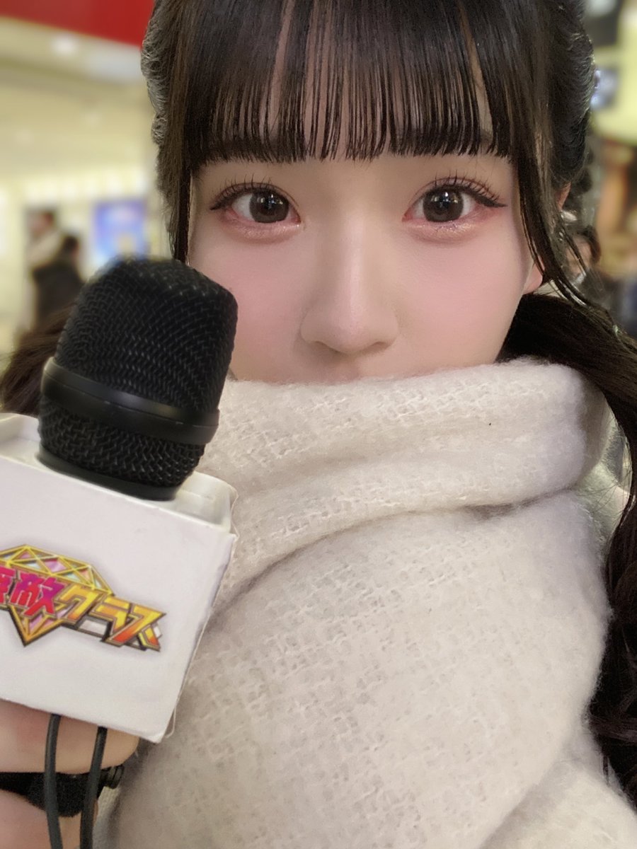 明日の12:45〜 #超無敵クラス 人生初めての街頭インタビューをさせて