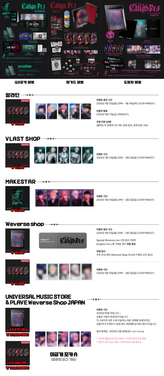 ❤️‍🔥푸르딩딩❤️‍🔥 tweet media