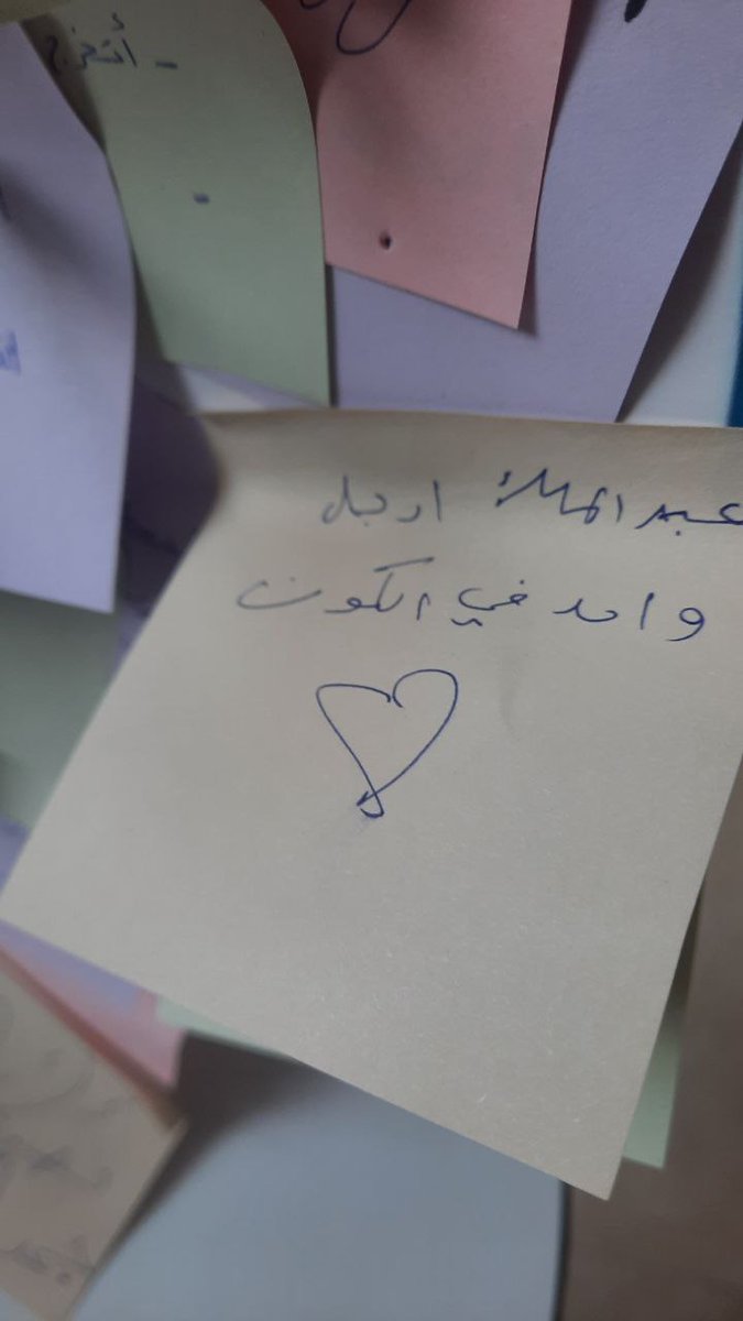 عبدالملك النباتي tweet media