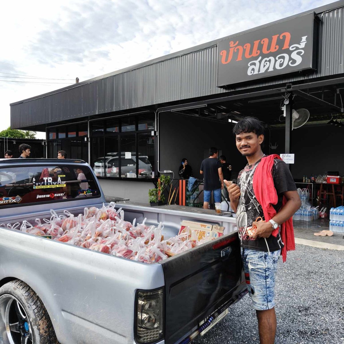 หานัดเย็ดตอนนี้หาค่าขนมด้วยค่าบ.ผมเป็นไบรุกน่ะผมหารับนัดได้ตอนนี้เจอได้ตอนนี้มีห้องให้ไปหาขอตอนนี้.
#นครศรีธรรมราชนัดเย็ด #จุฬาภรณ์ #ร่อนพิบูลร์