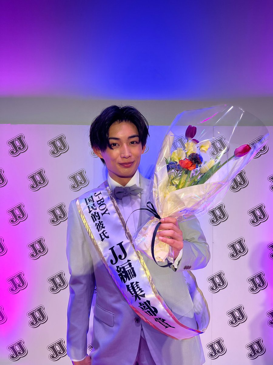 taku__ro's tweet photo. 「JJ編集部賞」を受賞しました

本当にこれまで応援をしてくださった皆様のおかげです
これからはJJモデルとして活動をしていきます

沖拓郎の応援をよろしくお願いいたします

#JJモデルオーディション2025
#国民的彼氏 https://t.co/KMwCa32YLG