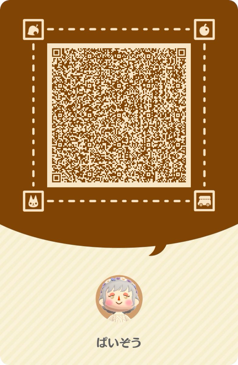 何年ぶり？のポケ森 🕊𓂃𓈒𓏸︎︎︎︎
（ みんなやってるのかな？もしよかったら追加してね、教えてね🫣 ）
#ポケ森 #ポケ森コンプリート 
#ポケ森キャンパーカード