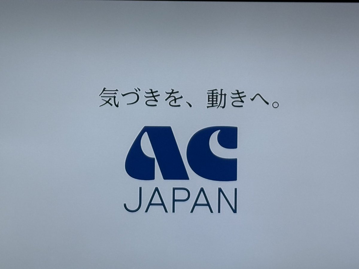 i_eigyouman's tweet photo. 多いね https://t.co/PH5xwki5H3