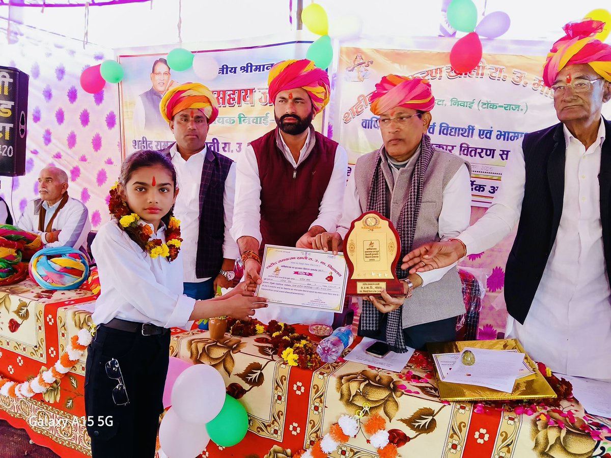 advdevrajgurjar's tweet photo. निवाई विधानसभा के विभिन्न विधालयों के वार्षिक कार्यक्रमों में विधायक महोदय के साथ रहा ! @RamsahayvermaNW @shivrajnewai @budhrammeena25 @SdGurjarNewai https://t.co/Z9RiepW0Wg