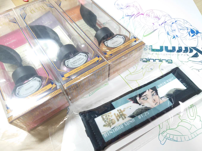 ホホホ 今日は友人に誕プレにネイル貰って、ガンダムの映画観て、スナの誕生日グッズ買ったわよホホホ 人生 